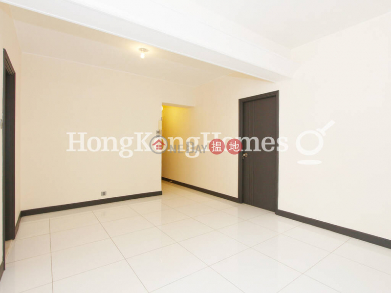 3 Bedroom Family Unit at Kam Kin Mansion | For Sale | 119-125 Caine Road | Central District | Hong Kong Sales HK$ 15.8M