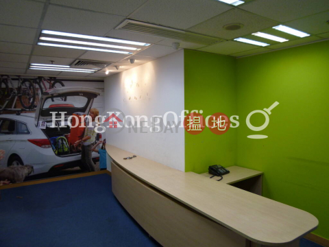 Office Unit for Rent at United Centre, United Centre 統一中心 | Central District (HKO-20185-AFHR)_0