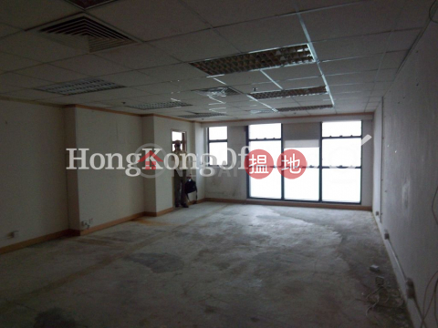 Industrial,office Unit for Rent at Technology Plaza | Technology Plaza 科匯中心 _0