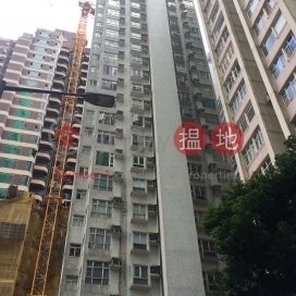 Woodlands Court,Mid Levels West, Hong Kong Island