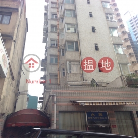 3房2廁,實用率高,連車位,露台萬俊花園出租單位 | 萬俊花園 Mannie Garden _0