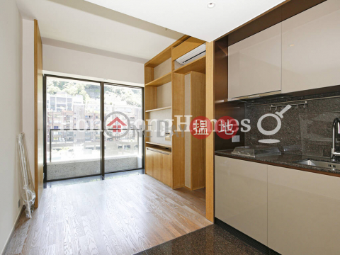 1 Bed Unit for Rent at Eight Kwai Fong, Eight Kwai Fong 桂芳街8號 | Wan Chai District (Proway-LID179863R)_0