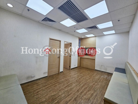 恒生銅鑼灣大廈寫字樓租單位出租 | 恒生銅鑼灣大廈 Hang Seng Causeway Bay Building _0