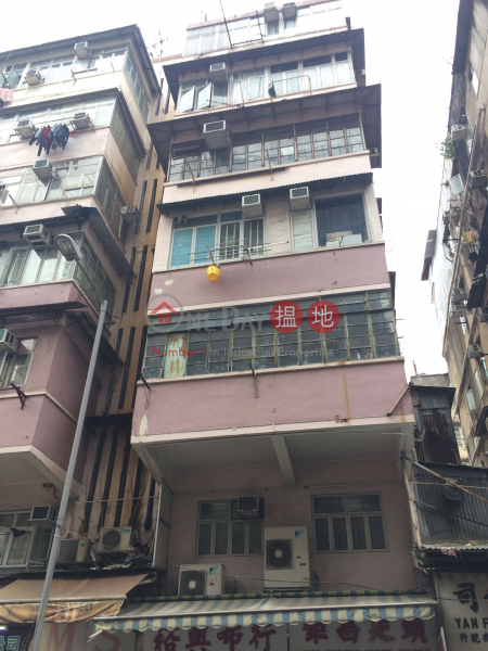 164 Yu Chau Street (汝州街164號),Sham Shui Po | ()(1)