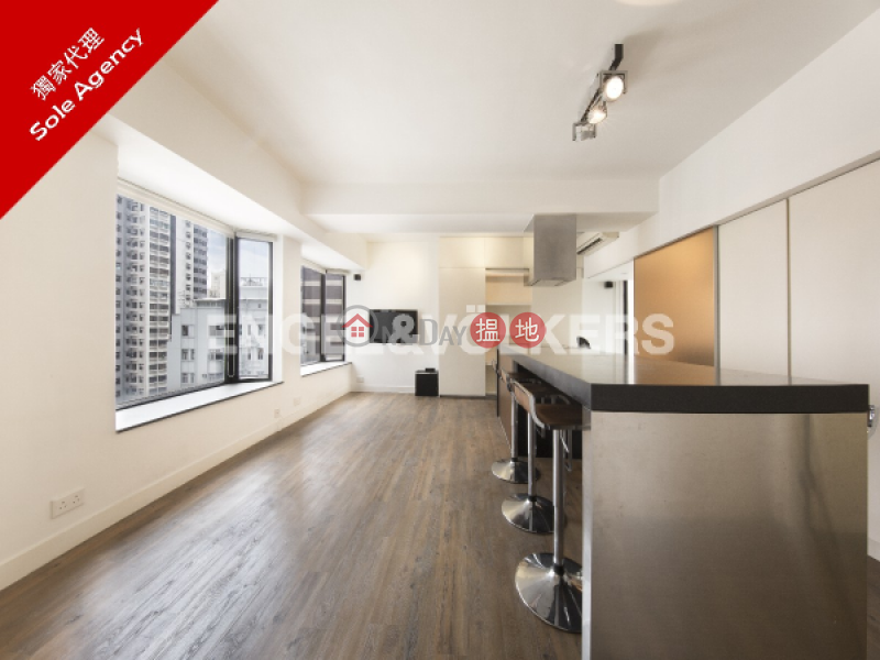 Woodlands Terrace | Please Select | Residential | Sales Listings | HK$ 13M