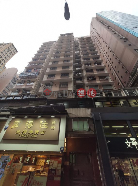Flat for Rent in Chin Hung Building, Wan Chai|Chin Hung Building(Chin Hung Building)Rental Listings (H000373487)_0