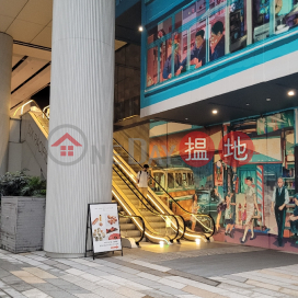 Six Pacific Place,Wan Chai, Hong Kong Island