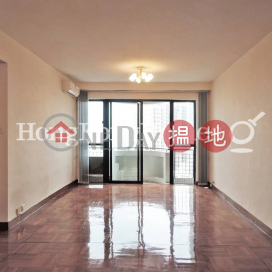 4 Bedroom Luxury Unit for Rent at Beverly Hill | Beverly Hill 比華利山 _0