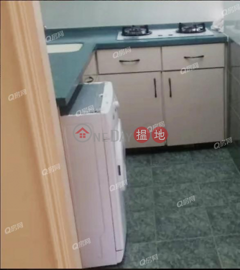 Heng Fa Chuen Block 13 | 2 bedroom Mid Floor Flat for Rent|Heng Fa Chuen Block 13(Heng Fa Chuen Block 13)Rental Listings (XGGD743701513)_0