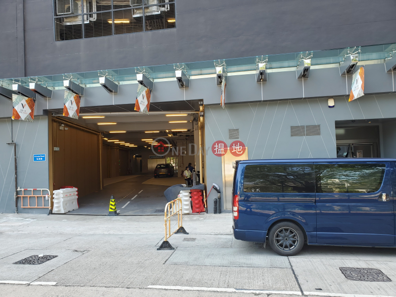 One Vista Summit, High | Industrial | Rental Listings HK$ 11,500/ month