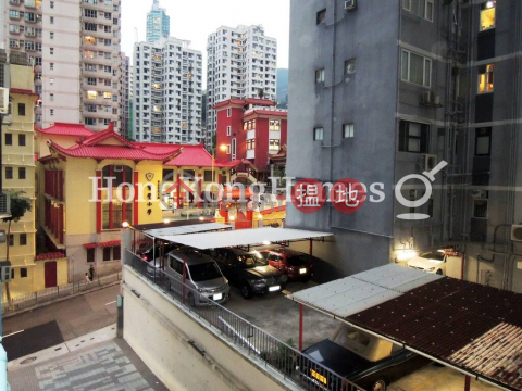 2 Bedroom Unit for Rent at Wah Chi Mansion | Wah Chi Mansion 華芝大廈 _0