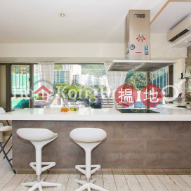 2 Bedroom Unit at Hilary Court | For Sale | Hilary Court 學林雅軒 _0