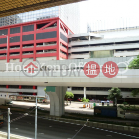Office Unit for Rent at Dawning House, Dawning House 多寧大廈 | Western District (HKO-26691-AKHR)_0