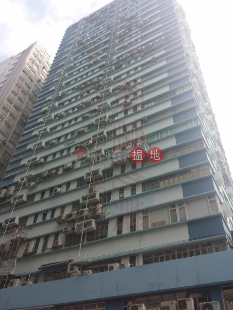 獨立單位，內廁，鄰近銀行|Wong Tai Sin DistrictCanny Industrial Building(Canny Industrial Building)Rental Listings (27485)_0