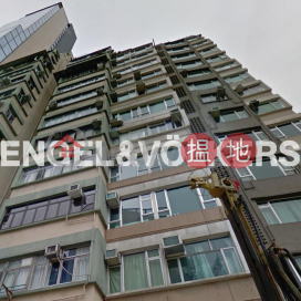 2 Bedroom Flat for Rent in Tin Hau, Ming Sun Building 明新大廈 | Eastern District (EVHK98621)_0