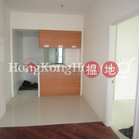 2 Bedroom Unit for Rent at Tower 2 37 Repulse Bay Road