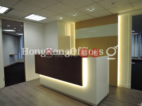 Office Unit for Rent at Lippo Centre, Lippo Centre 力寶中心 | Central District (HKO-5658-ABHR)_0