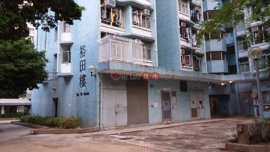 Yue Tin House, Pak Tin Estate (Yue Tin House, Pak Tin Estate) Shek Kip Mei|搵地(OneDay)(3)