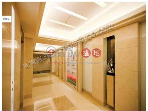 Prime Office for Lease - Wan Chai, Harbour Centre 海港中心 | Wan Chai District (A045093)_0