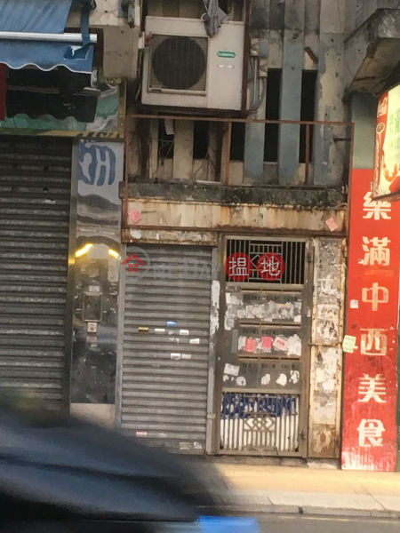 8 JUNCTION ROAD (8 JUNCTION ROAD) Kowloon City|搵地(OneDay)(2)