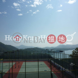 早禾居4房豪宅單位出租, 早禾居 Floral Villas | 西貢 (Proway-LID80738R)_0