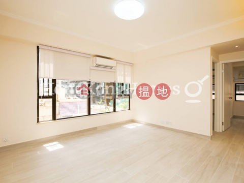 2 Bedroom Unit for Rent at Cameo Court, Cameo Court 慧源閣 | Central District (Proway-LID40253R)_0