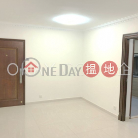 Intimate 3 bedroom on high floor with balcony & parking | Rental | Beverley Heights 富豪閣 _0