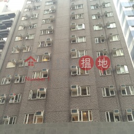 3 Bedroom Family Unit for Rent at Bonanza Court | Bonanza Court 般安閣 _0
