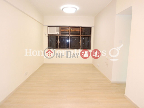 2 Bedroom Unit at Nga Yuen | For Sale, Nga Yuen 雅園 | Wan Chai District (Proway-LID63621S)_0