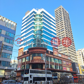 Yuen Long Landmark,Yuen Long, New Territories