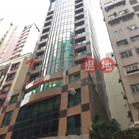 Tiffan Tower,Wan Chai, Hong Kong Island
