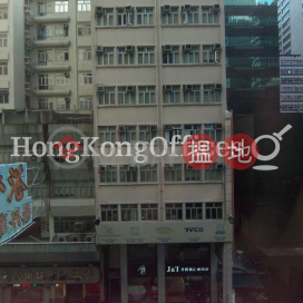 Office Unit for Rent at Lucky Plaza, Lucky Plaza 駱基中心 | Wan Chai District (HKO-13736-AKHR)_0