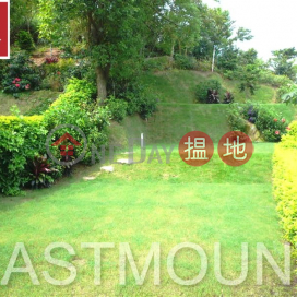 Sai Kung Villa House | Property For Sale and Lease in Sea View Villa, Chuk Yeung Road 竹洋路西沙小築-Sea view, Large garden