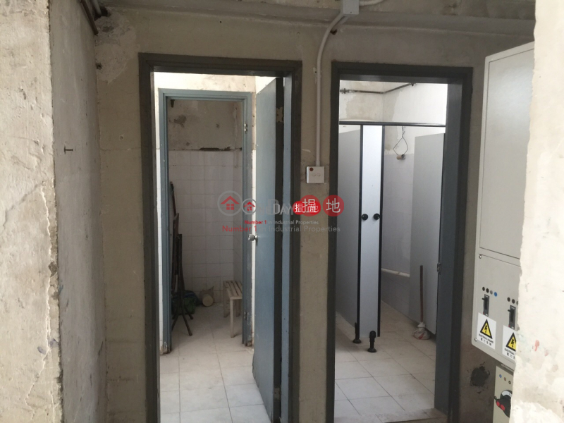 Wing Fung Industrial Building, 40-50 Sha Tsui Road | Tsuen Wan | Hong Kong | Rental, HK$ 15,000/ month