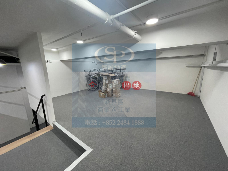 Cable TV Tower, Middle Industrial, Sales Listings, HK$ 9.5M