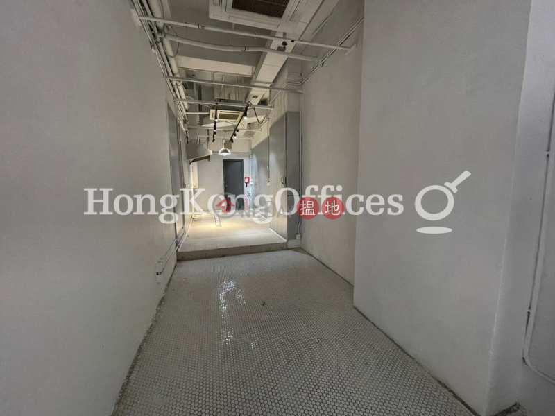 Property Search Hong Kong | OneDay | Office / Commercial Property Rental Listings Office Unit for Rent at Bartlock Centre