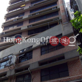 愛瑪大廈寫字樓租單位出租, 愛瑪大廈 Al-Aqmar House | 中區 (HKO-88083-ACHR)_0