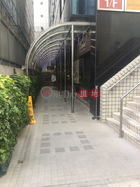 Shui On Centre (瑞安中心),Wan Chai | ()(3)