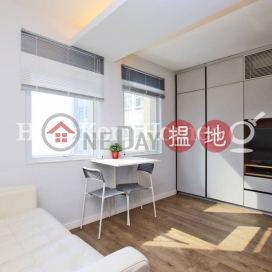 1 Bed Unit for Rent at Causeway Centre Block B | Causeway Centre Block B 灣景中心大廈B座 _0