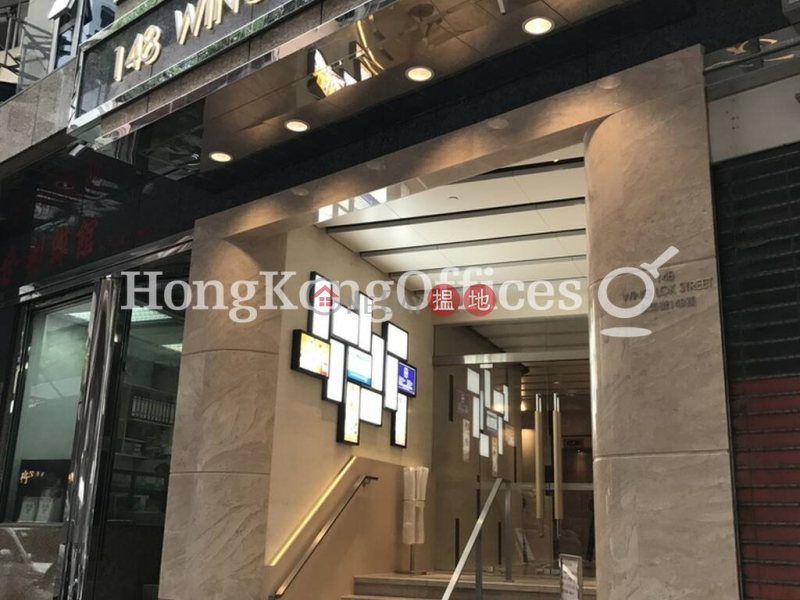 HK$ 53,360/ month | Nam Wo Hong Building | Western District, Office Unit for Rent at Nam Wo Hong Building