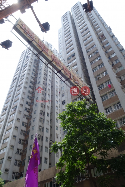 Block 2 Hong Wah Mansion (康華大廈 2座),Shau Kei Wan | ()(3)