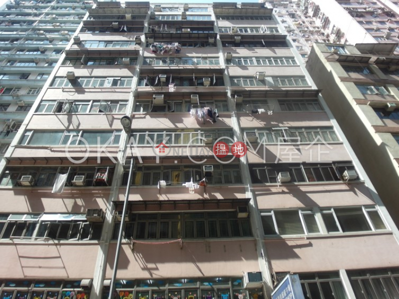 香港搵樓|租樓|二手盤|買樓| 搵地 | 住宅出售樓盤|1房2廁,實用率高,極高層大成大廈出售單位