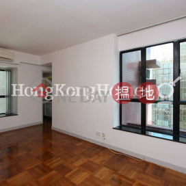 2 Bedroom Unit at Scenic Rise | For Sale, Scenic Rise 御景臺 | Western District (Proway-LID26426S)_0