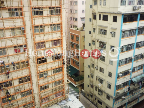 2 Bedroom Unit at Yan King Court | For Sale | Yan King Court 欣景閣 _0