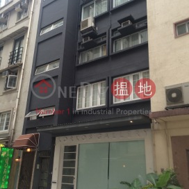 1 Bed Unit for Rent at 3 Prince's Terrace | 3 Prince's Terrace 太子臺3號 _0