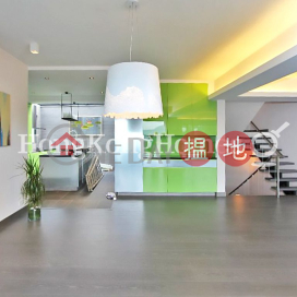 4 Bedroom Luxury Unit at House A5 Hawaii Garden | For Sale | House A5 Hawaii Garden 夏威夷花園 A5座 _0