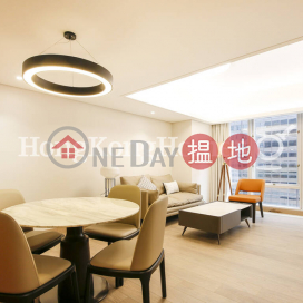 1 Bed Unit for Rent at Convention Plaza Apartments | Convention Plaza Apartments 會展中心會景閣 _0