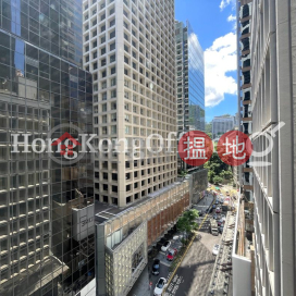 中匯大廈寫字樓租單位出租