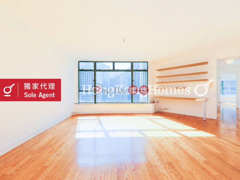 Robinson Place, Unknown, Residential, Rental Listings | HK$ 50,000/ month