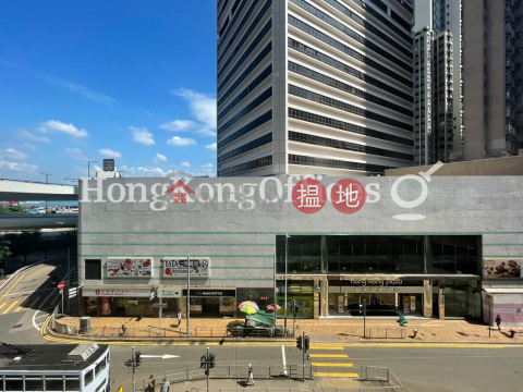Office Unit for Rent at Pacific Plaza, Pacific Plaza 太平洋廣場 | Western District (HKO-85960-AEHR)_0